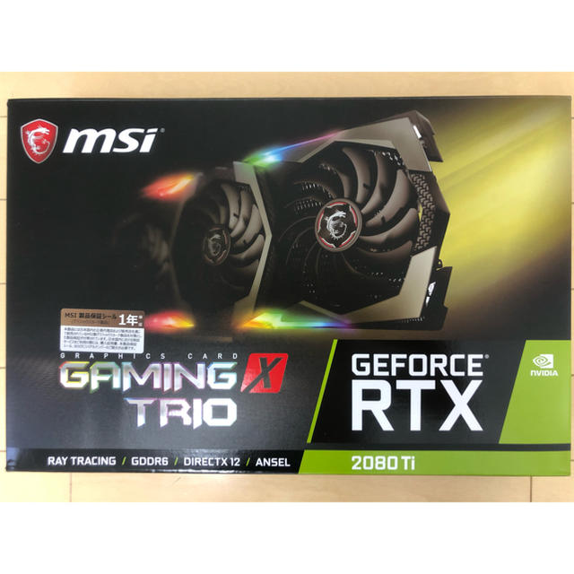 MSI GeForce RTX 2080 Ti GAMING X TRIO 美品