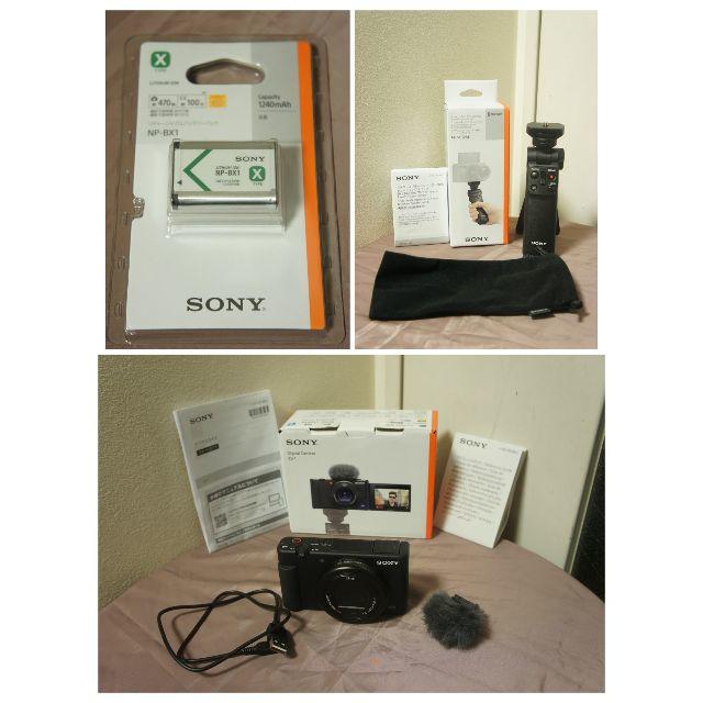 ★新同品 SONY ZV-1G/BC メーカー保証有リ