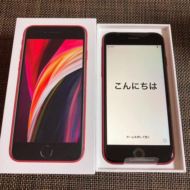 【新品未使用】iPhone SE 2 64GB SIMフリー　レッド本体スマートフォン/携帯電話