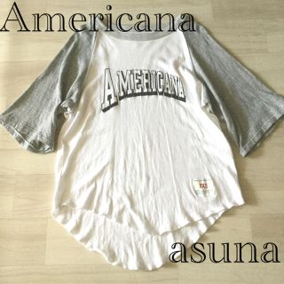 ドゥーズィエムクラス(DEUXIEME CLASSE)の売約◉あきばず様　Americana アメリカーナ　ラグランカットソー(カットソー(長袖/七分))