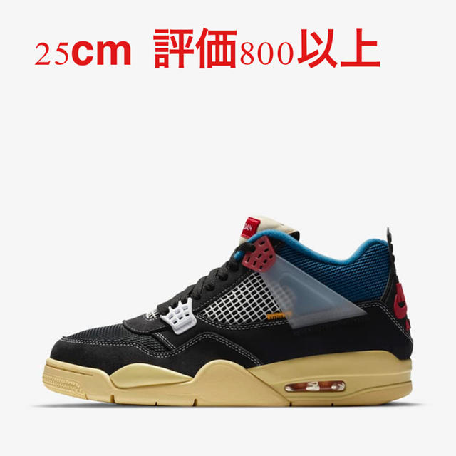 靴/シューズNIKE エアジョーダン4 UNION ユニオン 25cm AIR JORDAN