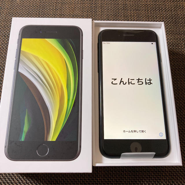 【新品未使用】iPhoneSE 2 64GB 本体 SIMフリー ブラック スマートフォン本体