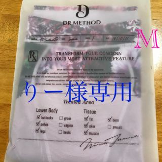 スリビー　りー様専用(ショーツ)