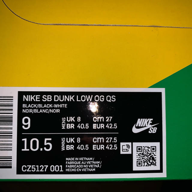 NIKE(ナイキ)の★送料込★新品未使用★NIKE SB×Dunk LOW OG QS 27cm メンズの靴/シューズ(スニーカー)の商品写真