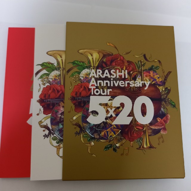 ARASHI Anniversary Tour 5×20