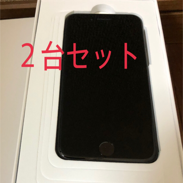 専用#7台セット【SIMフリー/新品未使用】iPhone8 64GB