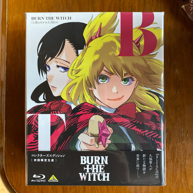 BURN THE WITCH Blu-ray