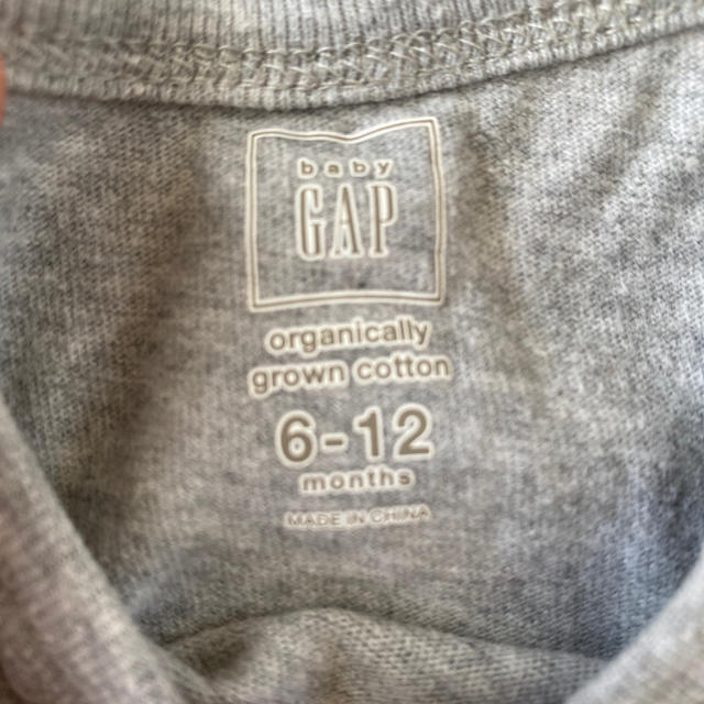 Babygap ベビー服 Babygap 赤ちゃん用品 赤ちゃん服 70 ロンパース 秋服の通販 By Mam S Shop ベビーギャップならラクマ Babygap ベビー服 Babygap 赤ちゃん用品 赤ちゃん服 70 ロンパース 秋服の通販 By Mam S Shop ベビーギャップならラクマ