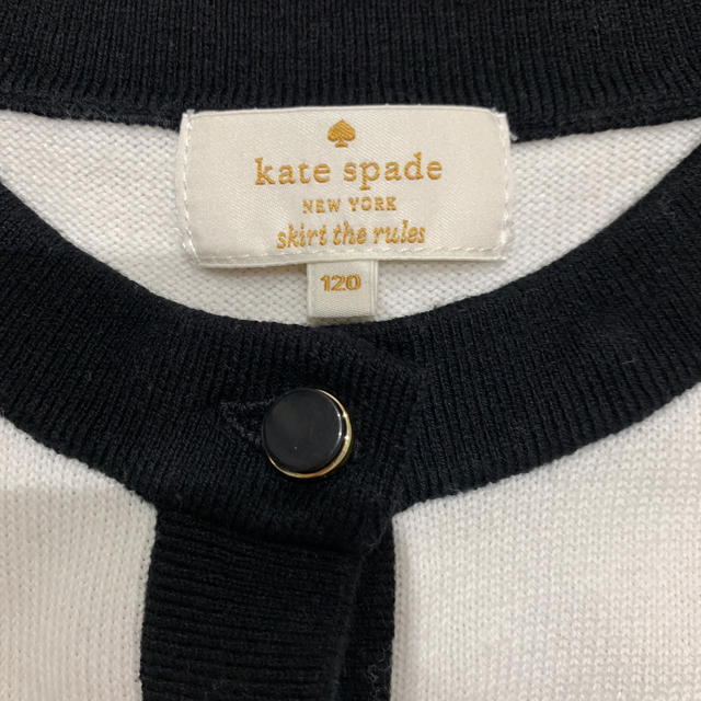 【新品未使用】kate spade ファーカーディガン　ネイビー　140cm