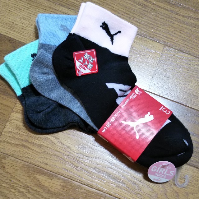 PUMA(プーマ)の3足組!![23-25㎝]PUMA レディース ガールズ 靴下 レディースのレッグウェア(ソックス)の商品写真