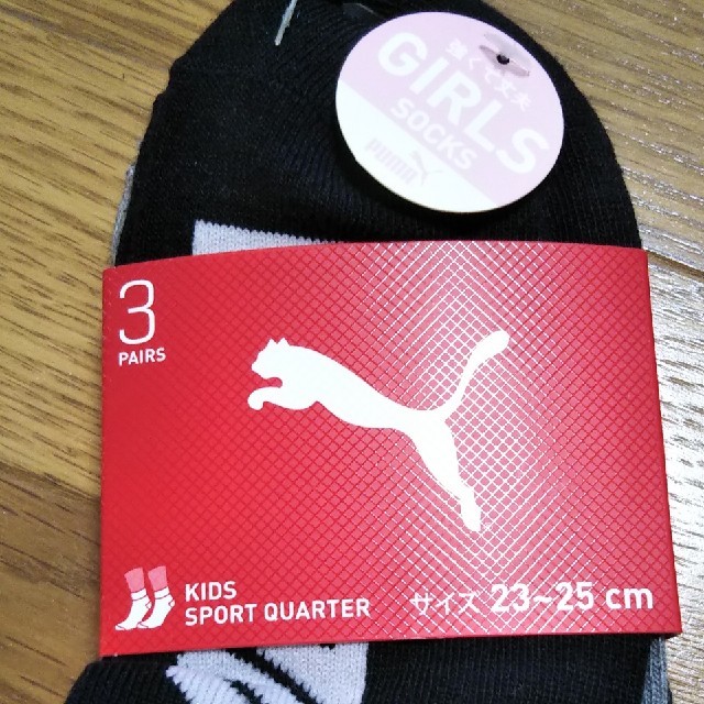 PUMA(プーマ)の3足組!![23-25㎝]PUMA レディース ガールズ 靴下 レディースのレッグウェア(ソックス)の商品写真