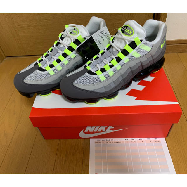 30cm NIKE  AIR VAPORMAX 95 NEON  イエロー