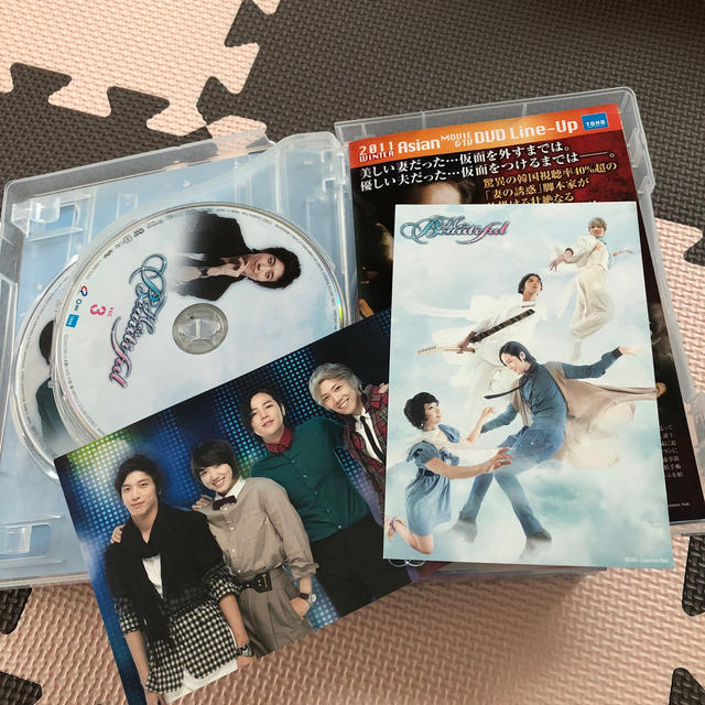 美男＜イケメン＞ですね　DVD-BOX. DVD