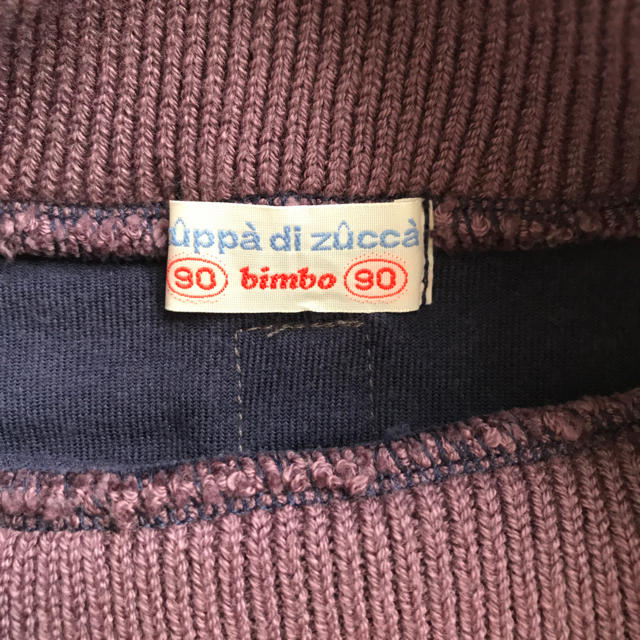 Zuppa di Zucca(ズッパディズッカ)のzuppa di zucca トレーナー キッズ/ベビー/マタニティのキッズ服女の子用(90cm~)(Tシャツ/カットソー)の商品写真