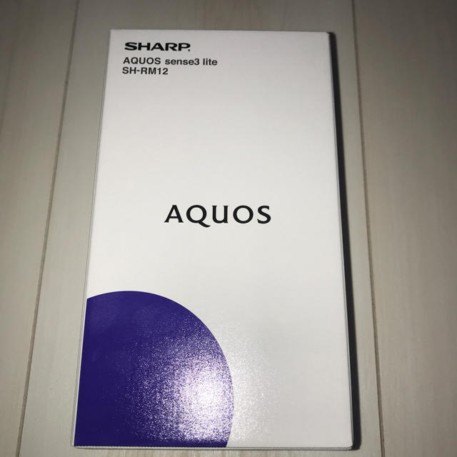 SHARP AQUOS sense3 lite SH-RM12スマートフォン/携帯電話