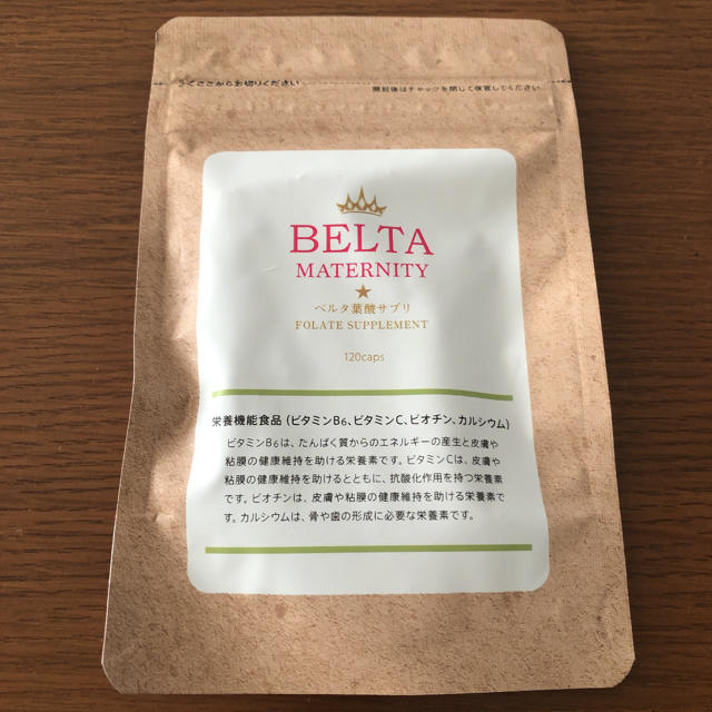 あっち0762さま BELTA ベルタ葉酸サプリ 120粒×2