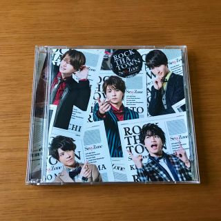 セクシー ゾーン(Sexy Zone)のSexy Zone ROCK THA TOWN 初回限定盤B(アイドルグッズ)