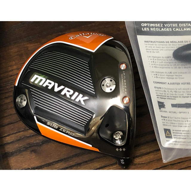Callaway Golf - キャロウェイ　マーベリック　サブゼロ　トリプルダイヤモンド