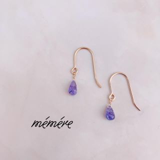 アガット(agete)のꫛꫀꪝ✧‧˚ 14kgf♡AAA Tanzanite pierce(ピアス)