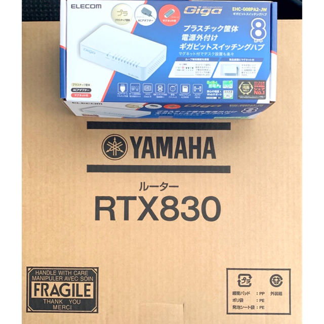 PC/タブレットYAMAHA RTX830 ルーター