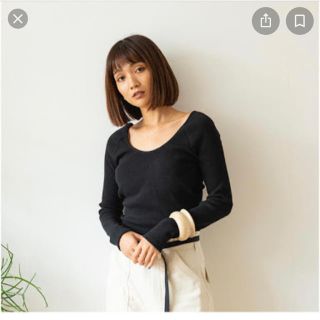 シールームリン(SeaRoomlynn)のHazuki 様専用！新品☺︎ searoomlynn パッド　バックU ロング(カットソー(長袖/七分))