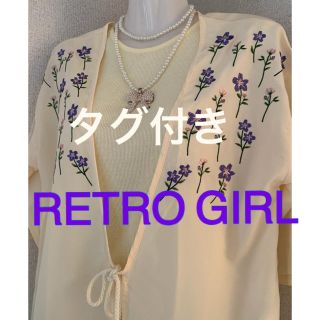 レトロガール(RETRO GIRL)のRETRO GIRL 刺繍 ジョーゼット ガウン タグ付き(シャツ/ブラウス(半袖/袖なし))