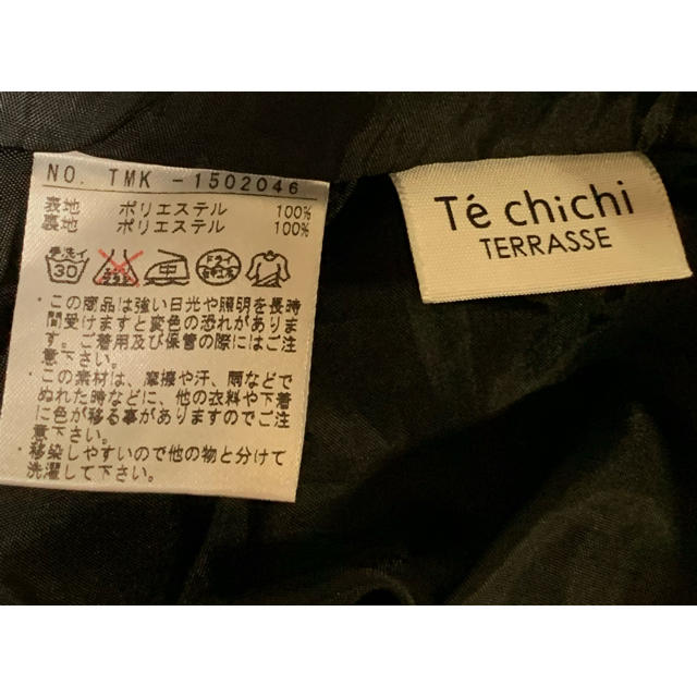 Techichi(テチチ)のレディース膝丈花柄スカートMサイズ レディースのスカート(ひざ丈スカート)の商品写真