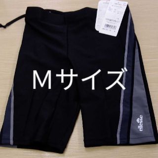 エレッセ(ellesse)の新品●エレッセ　メンズ水着　ボックスタイプ　グレー　Ｍサイズ(水着)