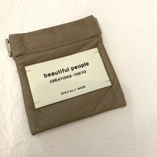 ビューティフルピープル(beautiful people)の最終価格☁️美品💋beautiful peopleレザーケース(コインケース)