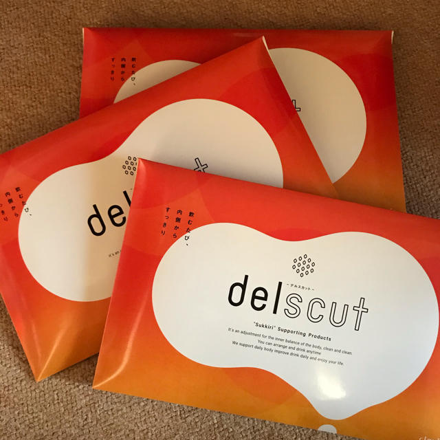 delscut デルスカットダイエット