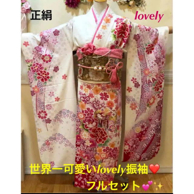 レオナールスポーツ ジャケット ベスト シアー 花柄 総柄 42 XL 紺 レオナールスポーツ ジャケット ベスト シアー 花柄 総柄 42 XL 紺