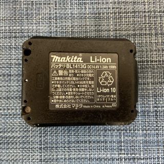 マキタ(Makita)のHiropin様専用(工具)