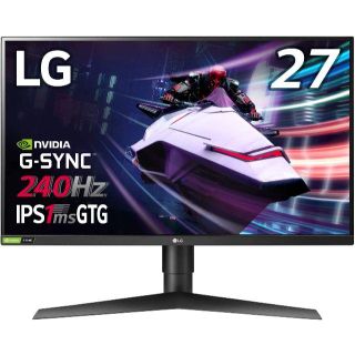 エルジーエレクトロニクス(LG Electronics)の新品未使用 LG ゲーミングモニター 240Hz IPS 27インチ(ディスプレイ)