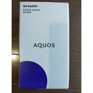 シャープ(SHARP)の楽天SHARP　ＡQＵOS sense2 SＨ−Ｍ08 アッシュイエロー　訳あり(スマートフォン本体)