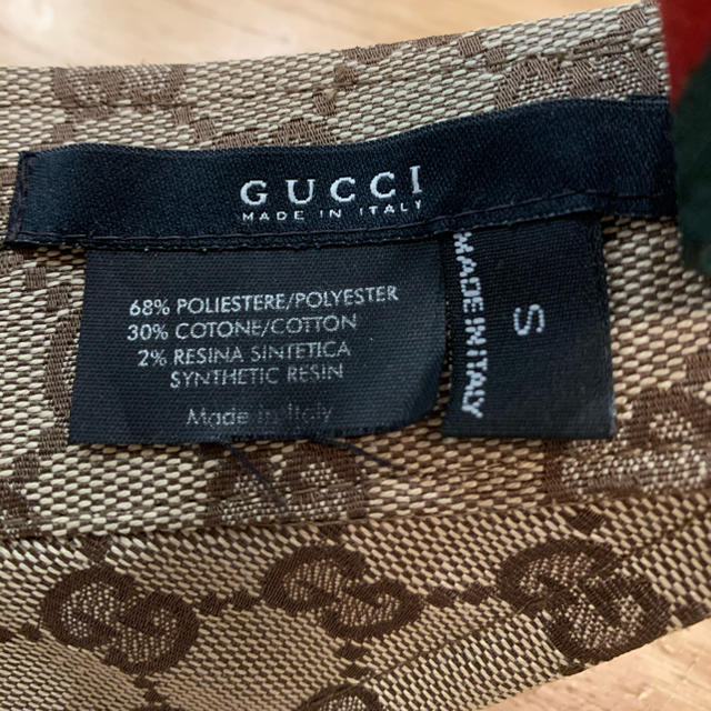 Gucci(グッチ)のGUCCI サンバイザー メンズの帽子(サンバイザー)の商品写真