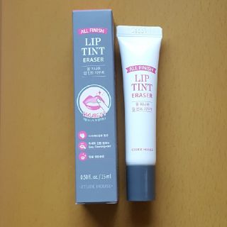 エチュードハウス(ETUDE HOUSE)のエチュードハウス　オールフィニッシュ　リップティントリムーバー(リップケア/リップクリーム)