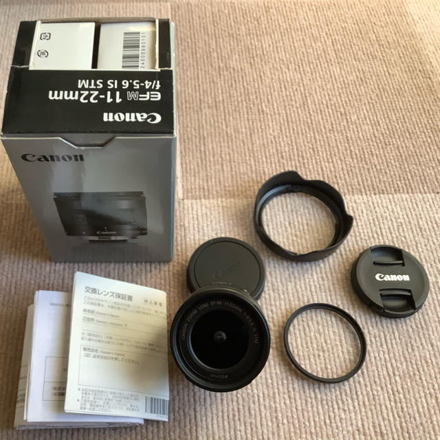 CANON EF-M 11-22mm 4-5.6 IS STM 美品 オマケ付