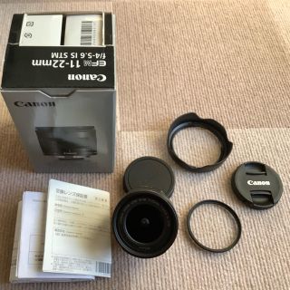 キヤノン(Canon)のCANON EF-M 11-22mm 4-5.6 IS STM 美品 オマケ付(レンズ(ズーム))