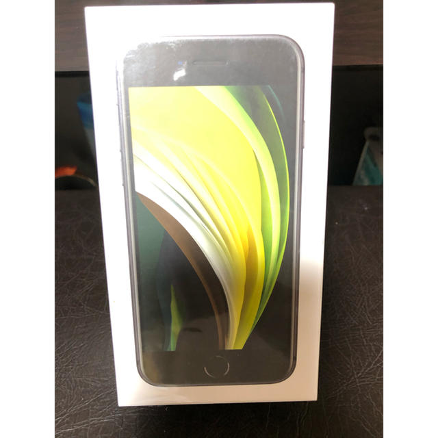 iPhone SE2 128GB simロック解除済 新品未使用品 今週末まで
