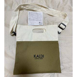 カルディ(KALDI)のカルディ　コーヒーの日サコッシュ(ショルダーバッグ)