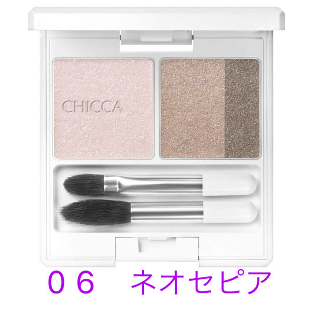 【CHICCA】ミスティックパウダーアイシャドウ　06 ネオセピア