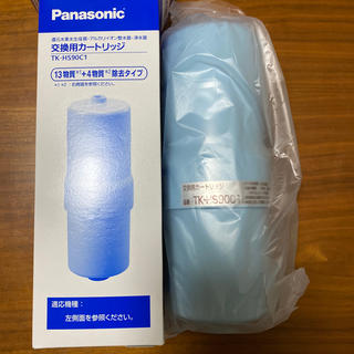 パナソニック(Panasonic)のPanasonic製整水器・浄水器用交換カートリッジ(浄水機)