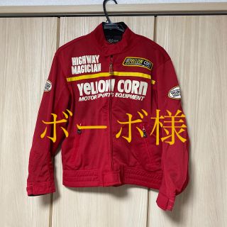 イエローコーン(YeLLOW CORN)のライダージャケット　メッシュ生地(ライダースジャケット)