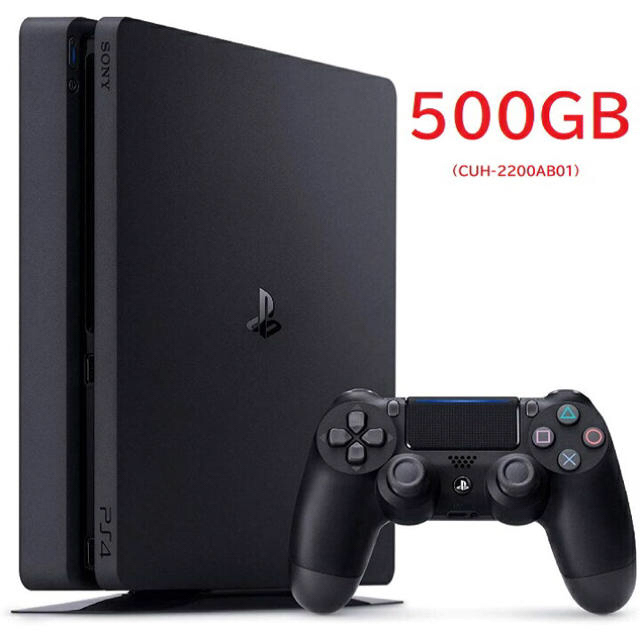 ☆新品未使用　PS4  PlayStation 4 ジェットブラック 500GB