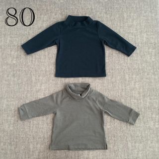 オールドネイビー(Old Navy)のシンプルタートルネック2点セット☆80(シャツ/カットソー)