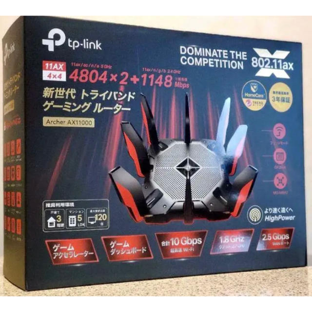 TP-Link  ARCHER AX11000 11ax【新品】