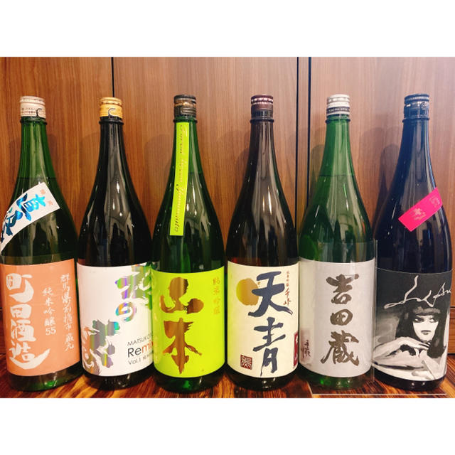 日本酒　日本酒セット