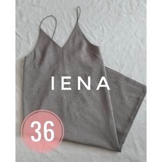 イエナ(IENA)のイエナ　リネンライクキャミワンピース　カーキ　美品(ロングワンピース/マキシワンピース)