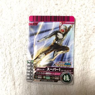 バンダイ(BANDAI)の仮面ライダー スーパー1 スーパーハンド　カード(その他)