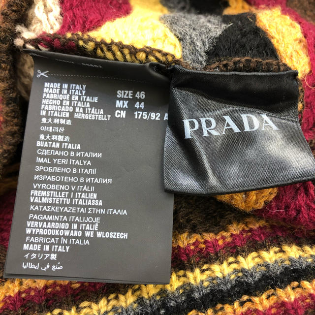 PRADA(プラダ)のPRADA ニットセーター メンズのトップス(ニット/セーター)の商品写真
